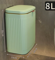 DDS - 不銹鋼壁掛式廚房洗手間帶蓋垃圾桶(荳蔻綠壓紋)(尺寸:8L-22*15*31CM)#N164_016_347