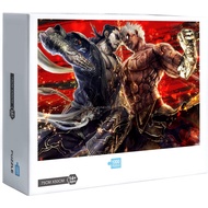 Asura's Wrath Educational Jigsaw Puzzle Toy Gift Home Decor