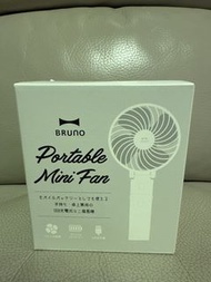 NEW Bruno Portable Mini Fan White