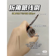️‍ GOGORHEA Folding Angle Eyeliner Brush Under Eye Face/Lying Silkworm/Eyeliner Very easy