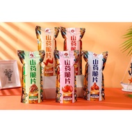 Delicious Island Yam Flakes Yam Chips 36g Influencer Snacks Office Snacks Potato Chips Snacks