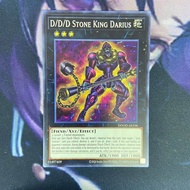 (AE) C - D/D stone king fromus - DOOD-AE106 [ Original English AsianYugioh]