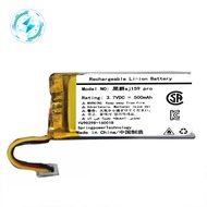 Suitable for Heijue aj159 pro Wireless Mouse Battery Lithium Battery 3.7V 3 Cable with Plug 500mAh