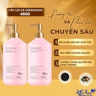 Greensong Super Restorative Truffle Shampoo and Conditioner Combo - 450gx2 [ MK ]