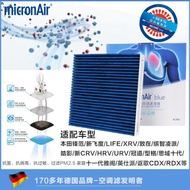 Lõi Lọc Không Khí Blue Lung BL385 Hiệu Suất Đa Chức Năng Tương Thích Với Honda CRV Civic Fit XRV URV