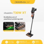 Deerma เครื่องดูดฝุ่นไร้สาย T30 XT ไฟส่องฝุ่น Cordless Vacuum Cleaner เครื่องดูดฝุ่นมือถือ 27kPa พกพ