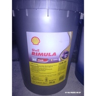 Shell Rimula R4 Plus Original 15W-40
