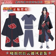 halloween costume women halloween costume Naruto Uchiha Itachi Cosplay Suit - Red Cloud Robe Full Co