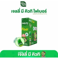 (New Packaging)Handyherb Jelly Me Cuti Fiber Jelly Contains Cuti Fiber, Green Apple Scent, 1 Box (12