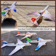 YELGIRL C919 Passenger Plane Model, PP 34*36*7.5cm Electric Foam Hand Thrown Plane, 3 Colors USB Rec