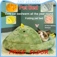 Cute Cat Bed Dog Cat House Pet Bed Comfy & Soft Washable Khemah Cat Bed Cat Bed Cat Bed Cat Bed