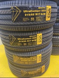 🚘215/55/17 德國🇩🇪馬牌濕地王UC6 現貨大特價發售🔥-包裝及戥呔🉐️