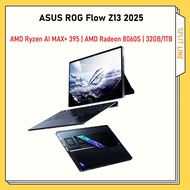 ASUS ROG Flow Z13 2025 13.4" AMD Ryzen AI MAX+ 395 | AMD Radeon 8060S | 32GB/1TB ROG幻X 2025