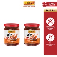 Lee Kum Kee Fire Hot Dried Shrimp Chilli Oil, 205g x2