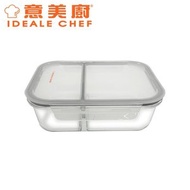 高硼硅玻璃長方形食物盒 570毫升（2格）(ICBG010-057)