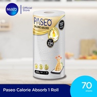 Paseo Calorie Absorb Towel Roll 1 Roll 210 Ply Emboss