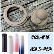 THERMOS JALC/PAL/CW Cup JALC PAL-500/CW-SP2401 Leakproof Gasket