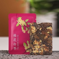Osmanthus White Tea Fuding Osmanthus White Tea Fujian Alpine White Tea Longevity Eyebrow Tribute Eye