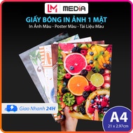 Giấy In Ảnh Media 1 Mặt Bóng A4 (21x30) Giấy Ảnh 115/135/180/210/230gsm Photo Paper Glossy Giấy In P