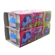 水取象先生 水箱型 標準型 550mL（6入裝）