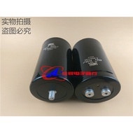 Japan Black King Kong Capacitor 400V8200UF 450V8200UF 90X145 Tail Screw Fixing