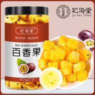百香果干烘干冲泡冷饮金桔柠檬片果茶块水果茶罐装组合Pest Fruit Dry Drying Brew Cold Drink Kumquat Lemon Slips73xb4lbc31.my20251