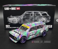 RARE Chase - HKS Datsun 510 Wagon Kaido House KHMG144 - minigt mini gt