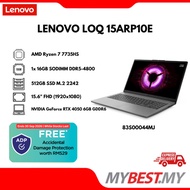 [🎁FREE 1Y ADP] LENOVO LOQ 15ARP10E 83S00044MJ Laptop (15.6" IPS / AMD Ryzen 7 / 16GB RAM / 512GB SSD