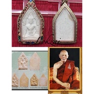 坤平将军（泰历2522）luang phor pae