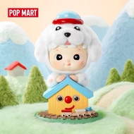 POP MART HACIPUPU Fluffy Puppy Figure