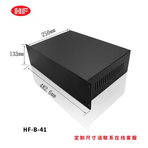 Factory Hot Selling Custom 2u 3u Metal Rackmount Enclosure 19 Inch Iron Electronic Box Chassis Rack 
