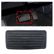 Suitable for Honda Accord Civic CR-V Automatic Brake Pedal Rubber Cover 46545S84A81