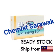 Ellgy H20 Cleansing Soap Bar 100gm