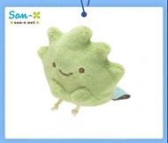 SAN-X 角落生物迷你毛絨公仔 雜草