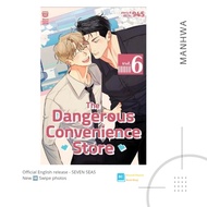 [OFFICIAL ENG MANHWA / BL] The Dangerous Convenience Store - 945 BL Manga