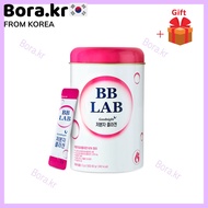 [Nutrione] BB LAB Collagen 30sticks * 2 pack