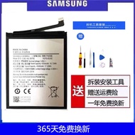 Suitable for Samsung Galaxy F52 Mobile Phone Battery A53 5G Large Capacity Original HQ-3979S Battery