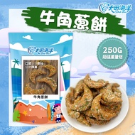 [Daejeon Ocean] Beef Scallion Cake 250g