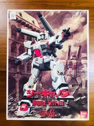 =宅家王=【絕版品】紅標 #001 RGM-109 赫比鋼 1比100 鋼彈F91系列 BANDAI 組裝模型