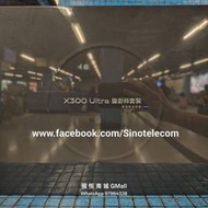 【國恒商城】低公價 ▋▋Vivo X300 Ultra...