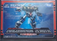 ⭐減HK$10⭐ Diaclone DA-104 DIAGUARDION-ZEROTH⭐凡Follow White Bear@whitebear.99 者購買此貨品均照價減HK$10⭐