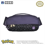 NSX-094 HORI Adventure Pack for NS2- Nintendo Switch