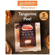 MegRhythm Steam Eye Mask Tangerine 5S