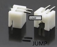 【JUMP517】 XH2.54mm 2AW 2p 彎針 90度 連接 端子座 XH2.54電源線 連接小喇叭 訊號線可