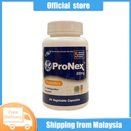 ProNex Probiotics 500mg (60’s) 10 Billion CFU