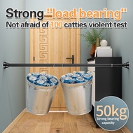 Harbour Life Adjustable Telescopic Rod Stainless Steel Clothes Rod Bathroom Shower Curtain Rod Exten