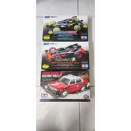 Tamiya Waigo Hobby 45th Anniversary Limited Kit(92429,92430,92402)