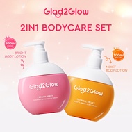 Glad2Glow 2IN1 Brightening Moist & Smooth Body Cream Hydrating Lotion Deeply Glowing Moisturizer Fac