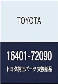 Toyota 16401-72090 Radiator Cap