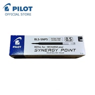 PILOT Refill - Juice Up Pen 0.5mm BLSSNP5 G (Box of 12)